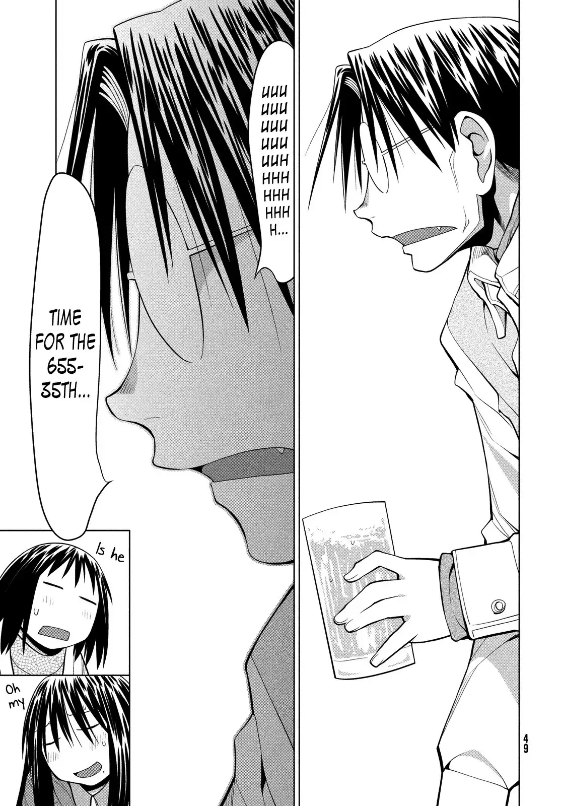 Genshiken Nidaime Chapter 121 13